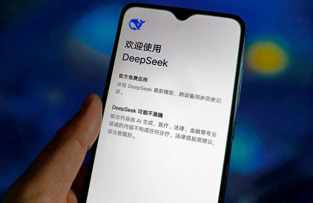 DeepSeek facilite les opérations militaires de la Chine