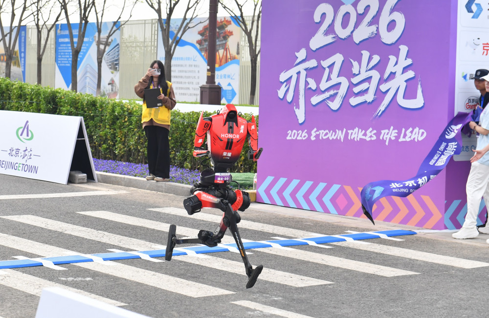 Un robot remporte le semi-marathon de Pékin